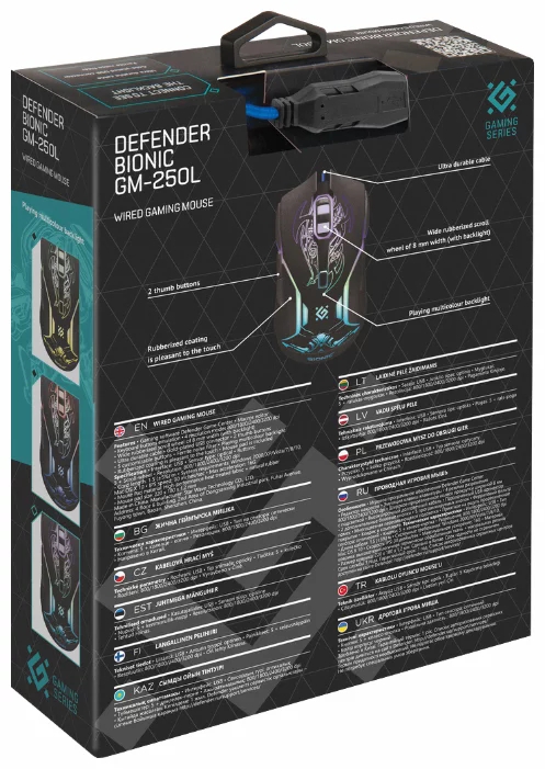 Мышь Defender Bionic GM-250L Black USB, фото 7