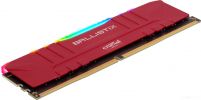 Оперативная память Crucial Ballistix RGB 2x16GB DDR4 PC4-24000 BL2K16G30C15U4RL