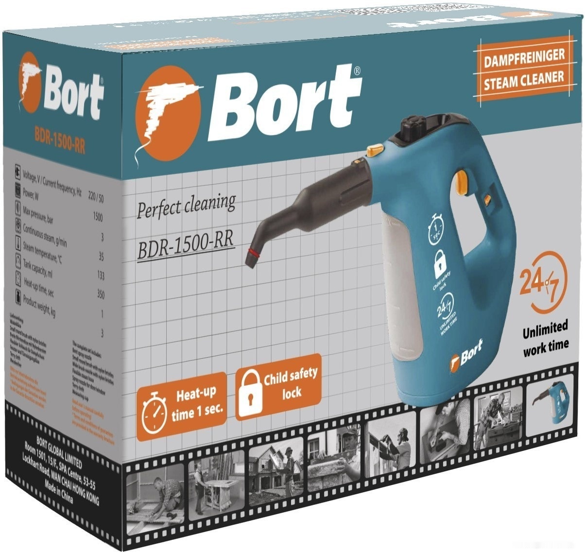 Пароочиститель BORT BDR-1500-RR, фото 4