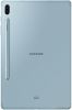 Планшет Samsung Galaxy Tab S6 10.5 SM-T860 128Gb (Light Blue)