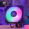 Кулер для процессора Aerocool Air Frost 2