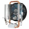 Кулер для процессора Aerocool Verkho 1-3P