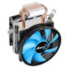 Кулер для процессора Aerocool Verkho 2 Dual