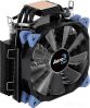 Кулер для процессора Aerocool Verkho 5 Dark