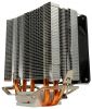  Aerocool Verkho3