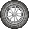 Автомобильные шины KAMA 365 SUV 205/70R15 96T