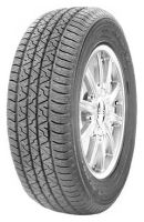Шина Нижнекамскшина Кама-214 215/65 R16 102Q