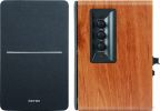 Акустика Edifier R1280DBs (коричневый)