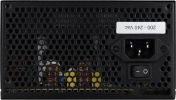 Блок питания Aerocool VX-450 Plus