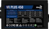 Блок питания Aerocool VX-450 Plus