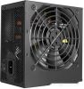 Блок питания Cooler Master MasterWatt Lite 230V (ErP 2013) MPX-4001-ACABW-ES
