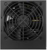 Блок питания Cooler Master MasterWatt Lite 230V (ErP 2013) MPX-4001-ACABW-EU