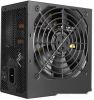 Блок питания Cooler Master MasterWatt Lite 230V (ErP 2013) MPX-5001-ACABW-EU