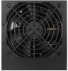 Блок питания Cooler Master MasterWatt Lite 230V (ErP 2013) MPX-5001-ACABW-EU