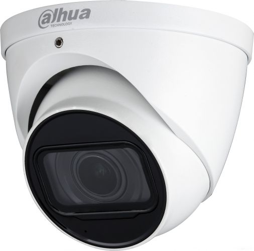 CCTV-камера Dahua DH-HAC-HDW1400TP-Z-A-2712-S2