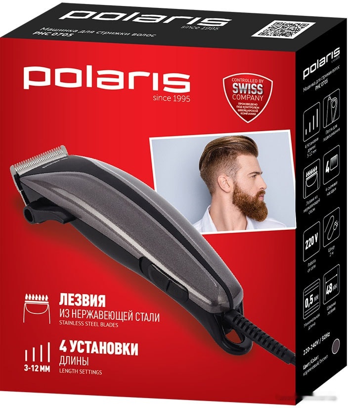 Машинка для стрижки волос Polaris PHC 0705 (коричневый), фото 5