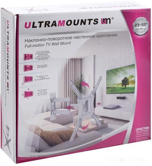 Кронштейн Ultramounts UM870W (белый), фото 8