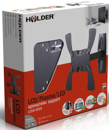 Кронштейн Holder LCDS-5020, фото 3