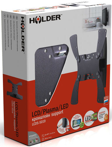 Кронштейн Holder LCDS-5019, фото 4