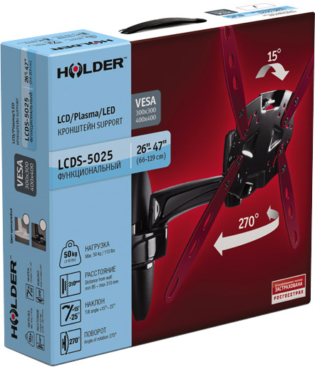 Кронштейн Holder LCDS-5025, фото 5