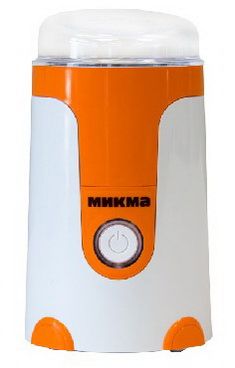 Кофемолка Микма ИП-33 (White-Orange)