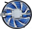 Кулер для процессора Aerocool Verkho Plus