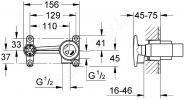 Смеситель Grohe 23200 000