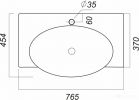 Умывальник SANITA LUXE Infinity 76 INF76SLWB01KR