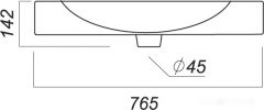 Умывальник SANITA LUXE Infinity 76 INF76SLWB01KR