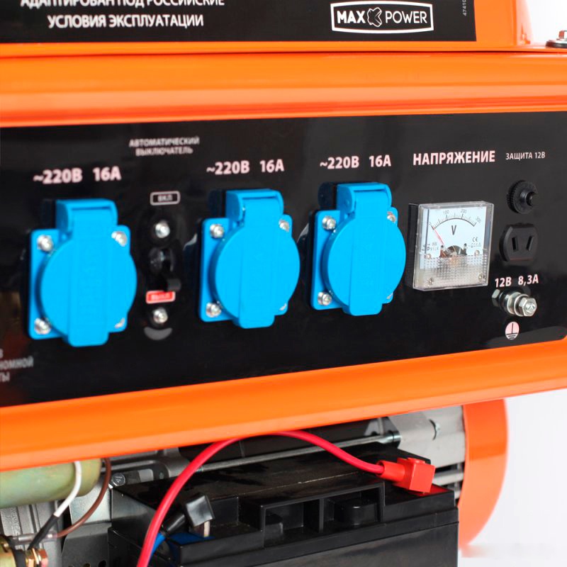 Бензиновый генератор Patriot Max Power SRGE 7200E, фото 3