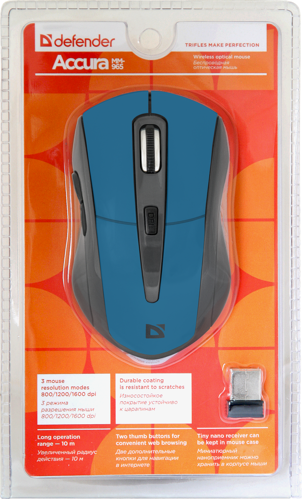 Мышь Defender Accura MM-965 (Blue), фото 4