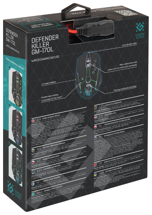 Мышь Defender Killer GM-170L Black USB, фото 9
