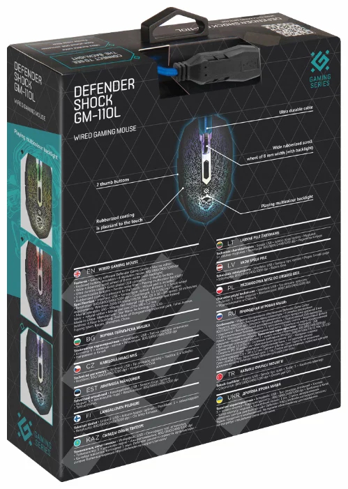 Мышь Defender Shock GM-110L Black USB, фото 8