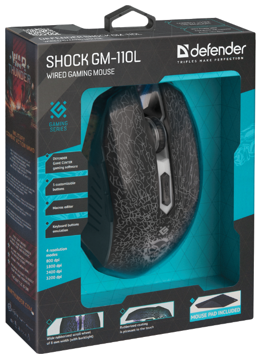 Мышь Defender Shock GM-110L Black USB, фото 6