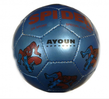 Мяч футбольный Ayoun 79
