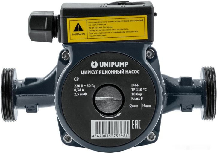 Циркуляционный насос Unipump CP 25-60 130, фото 1