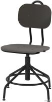 Офисный стул Ikea Куллаберг 403.730.31