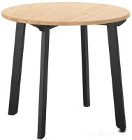 Кухонный стол Ikea Гамларед [803.823.59]
