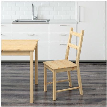 Стул Ikea Ивар 403.601.42