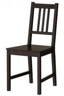 Стул Ikea Стефан