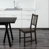 Стул Ikea Стефан
