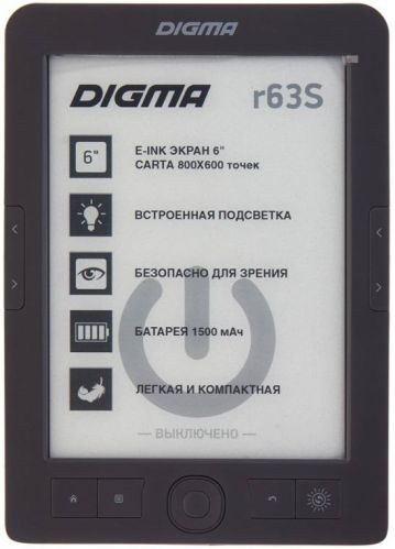 Электронная книга DIGMA R63S