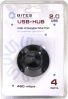 USB-хаб 5bites HB24-206BK