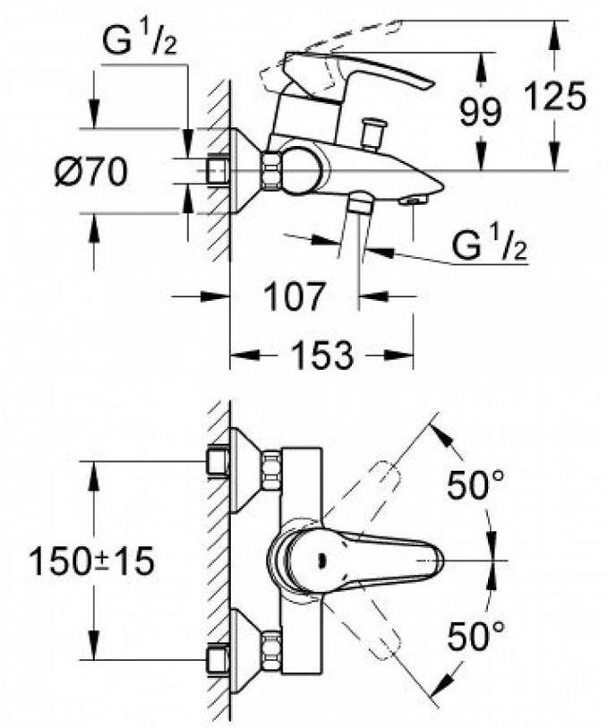 Смеситель Grohe Concetto 32211, фото 2