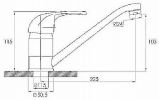 Смеситель Ferro Basic BBC4