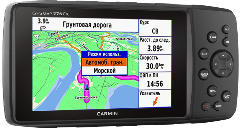 GPS навигатор Garmin GPSMAP 276x