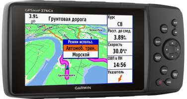 GPS навигатор Garmin GPSMAP 276x