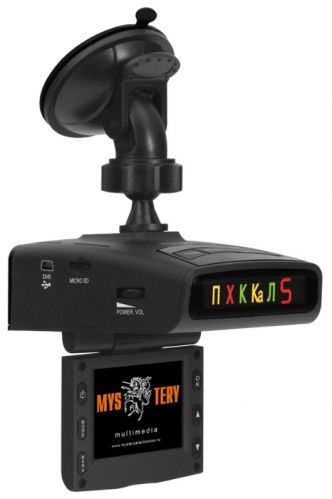 Автомобильный видеорегистратор Mystery MRD-815HDVS