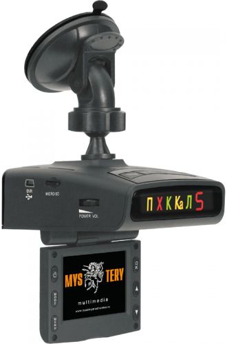 Автомобильный видеорегистратор Mystery MRD-820HDVS