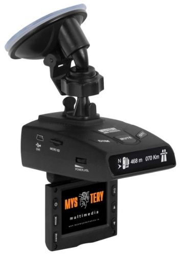Автомобильный видеорегистратор Mystery MRD-935HDVSG